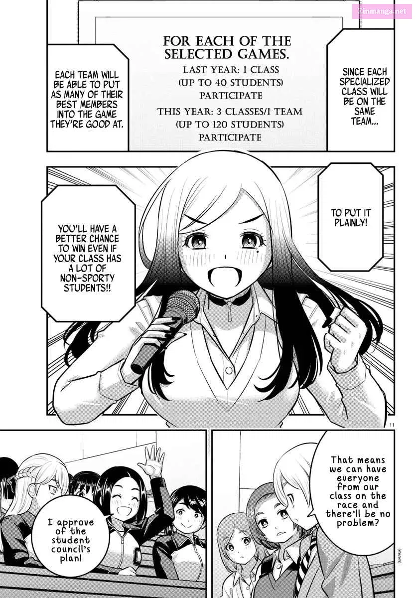 Yankee Jk Kuzuhana-Chan Zinmanga X Chapter 227 Page 11