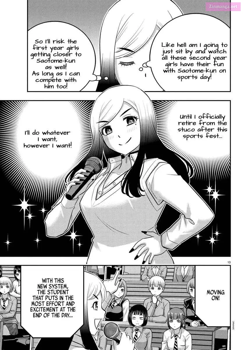 Yankee Jk Kuzuhana-Chan Zinmanga X Chapter 227 Page 13