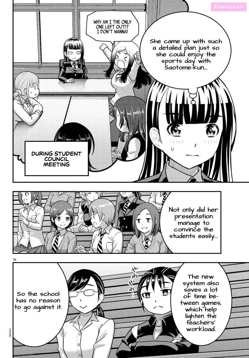 Yankee Jk Kuzuhana-Chan Zinmanga X Chapter 227 Page 16