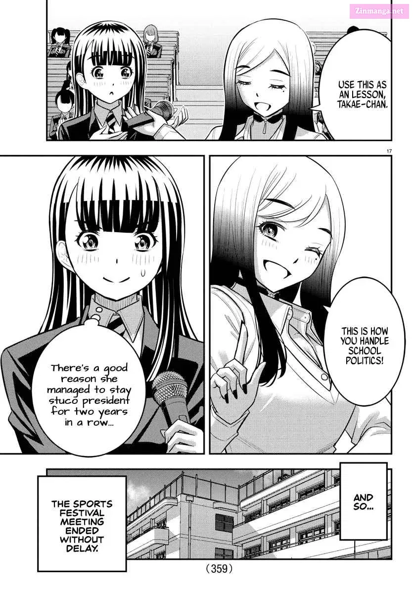 Yankee Jk Kuzuhana-Chan Zinmanga X Chapter 227 Page 17