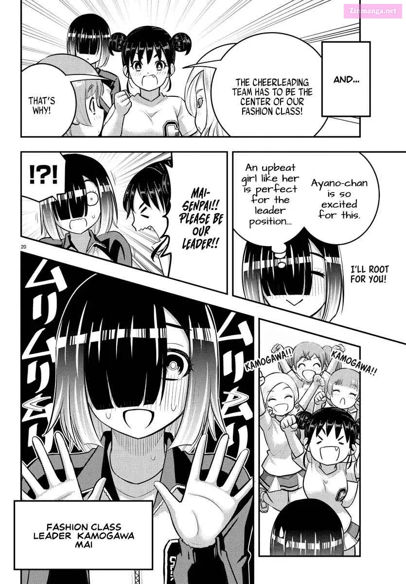 Yankee Jk Kuzuhana-Chan Zinmanga X Chapter 227 Page 20