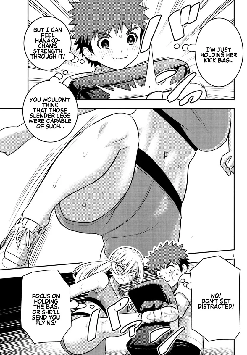 Yankee Jk Kuzuhana-Chan Zinmanga X Chapter 226.1 Page 3