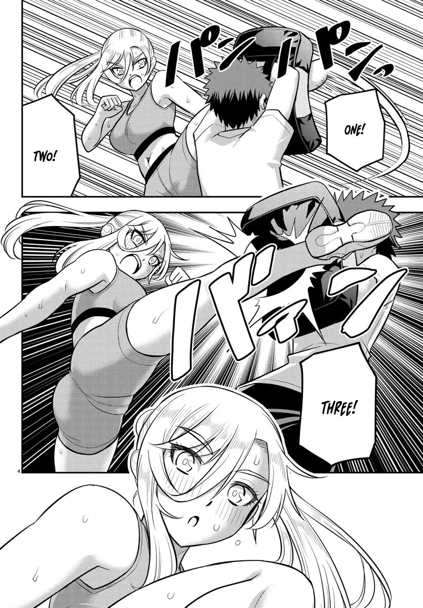 Yankee Jk Kuzuhana-Chan Zinmanga X Chapter 226.1 Page 4