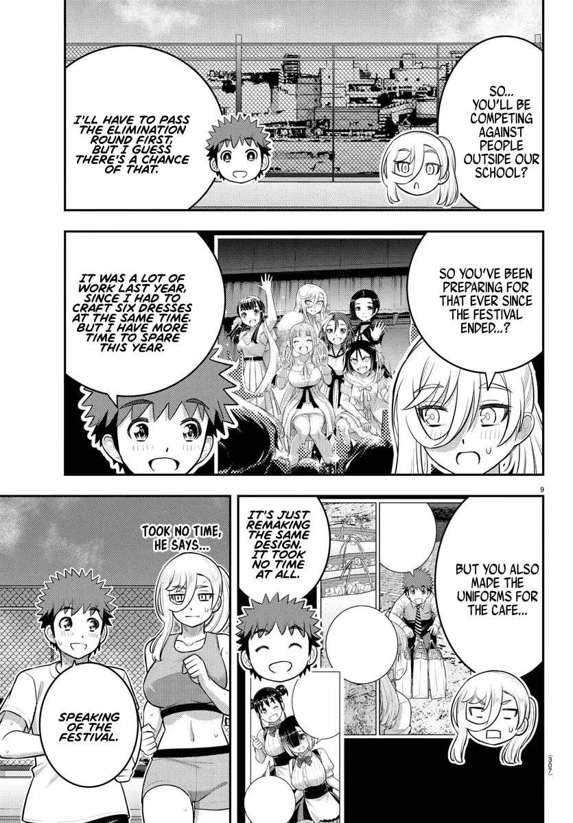Yankee Jk Kuzuhana-Chan Zinmanga X Chapter 226.1 Page 9