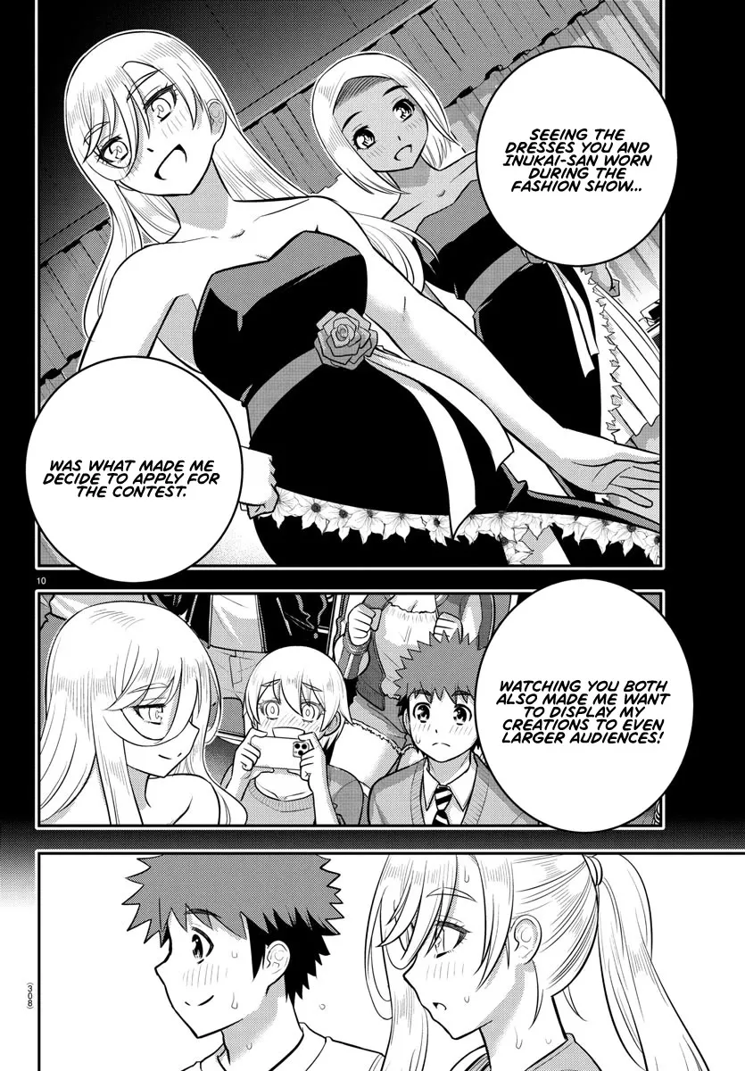Yankee Jk Kuzuhana-Chan Zinmanga X Chapter 226.1 Page 10