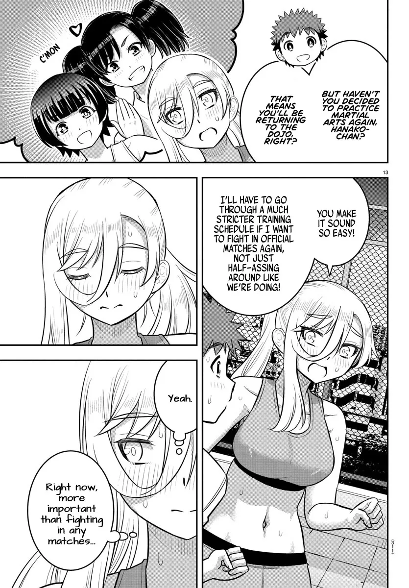 Yankee Jk Kuzuhana-Chan Zinmanga X Chapter 226.1 Page 13