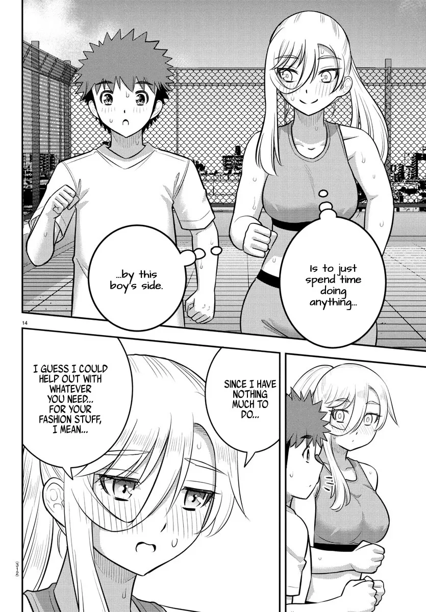 Yankee Jk Kuzuhana-Chan Zinmanga X Chapter 226.1 Page 14
