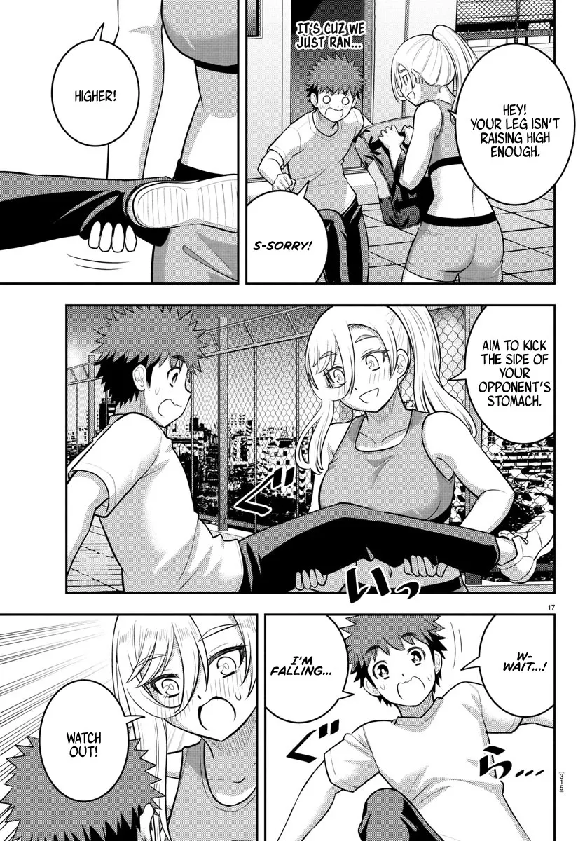 Yankee Jk Kuzuhana-Chan Zinmanga X Chapter 226.1 Page 17