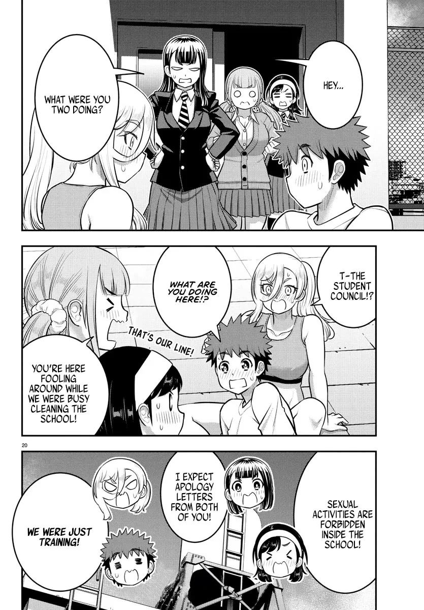 Yankee Jk Kuzuhana-Chan Zinmanga X Chapter 226.1 Page 20