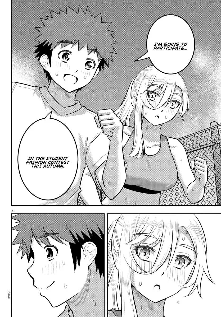 Yankee Jk Kuzuhana-Chan Zinmanga X Chapter 226 Page 8