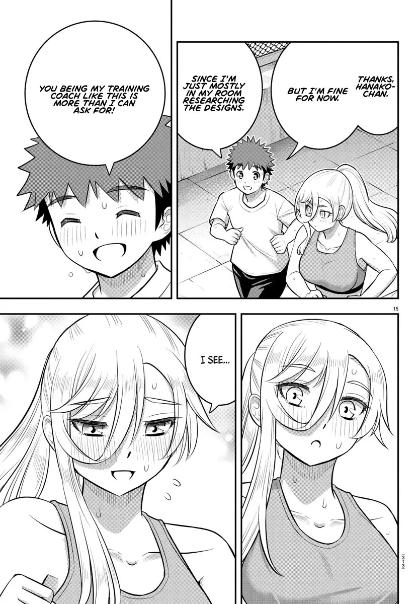 Yankee Jk Kuzuhana-Chan Zinmanga X Chapter 226 Page 15