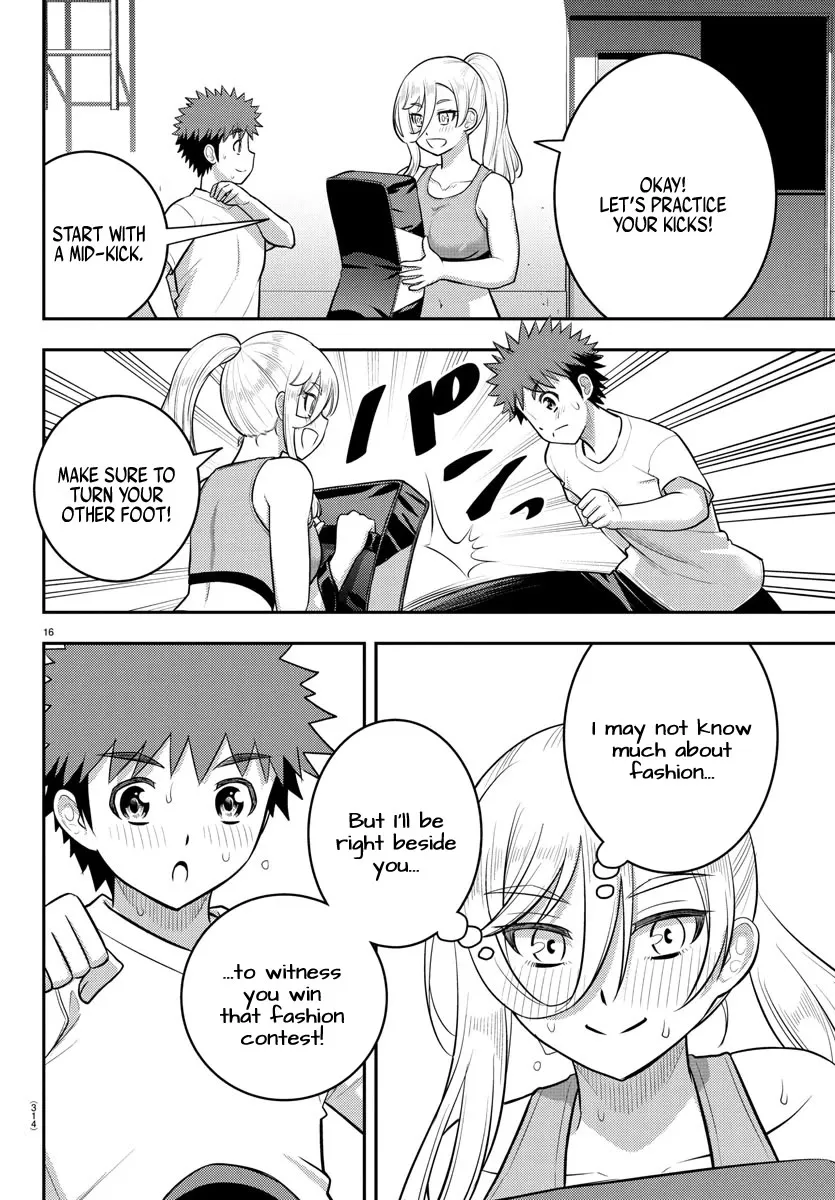 Yankee Jk Kuzuhana-Chan Zinmanga X Chapter 226 Page 16
