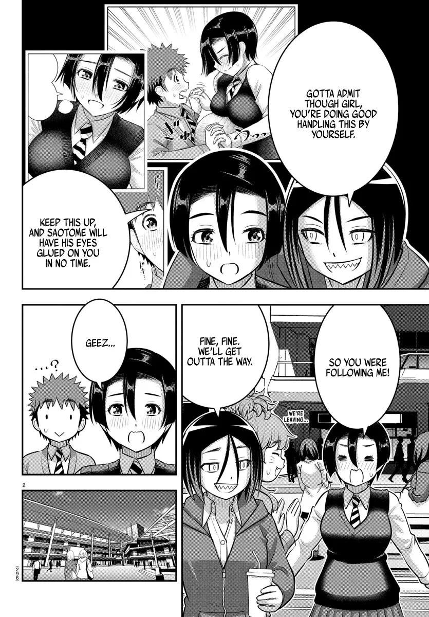 Yankee Jk Kuzuhana-Chan Zinmanga X Chapter 225.1 Page 2