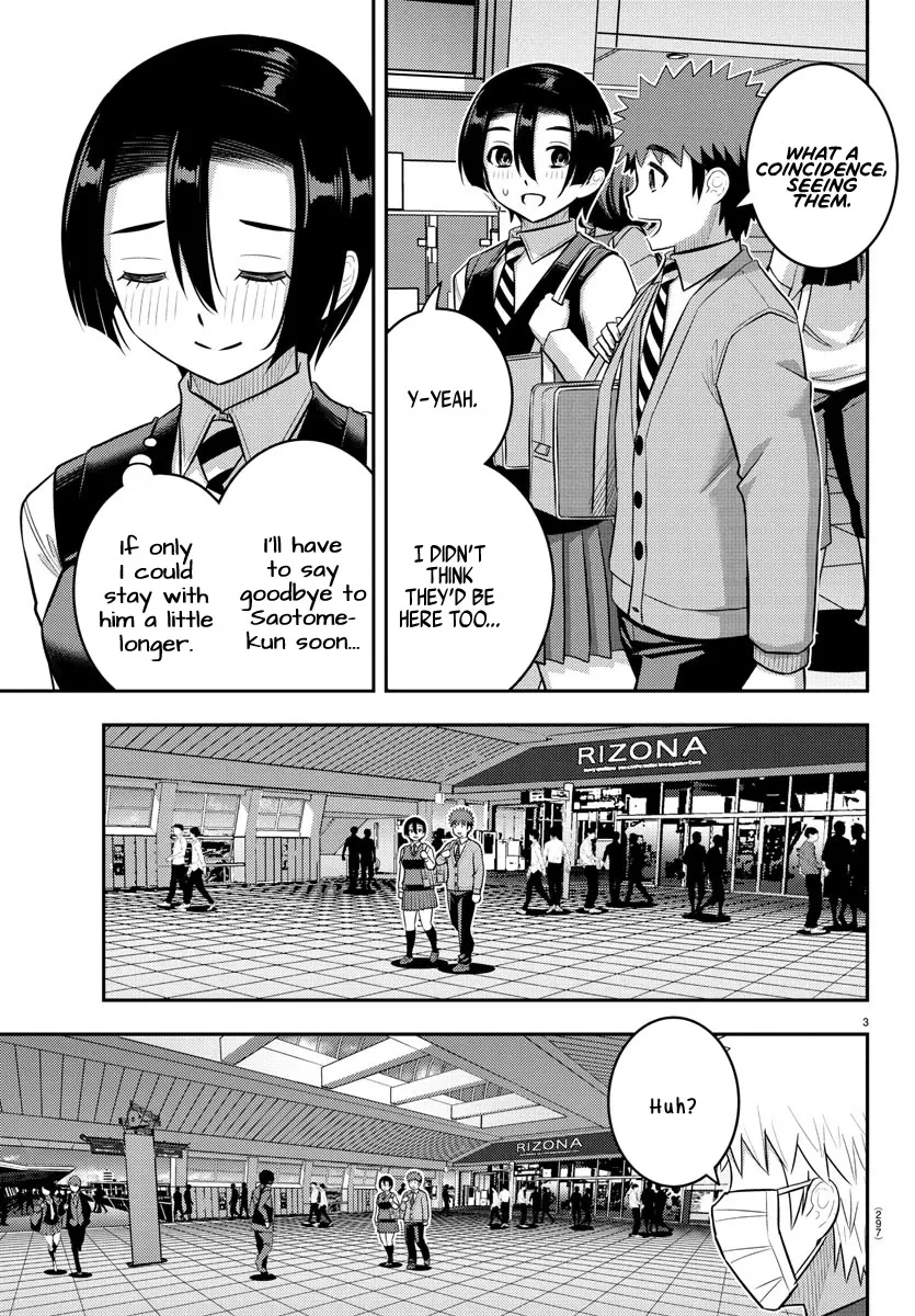 Yankee Jk Kuzuhana-Chan Zinmanga X Chapter 225.1 Page 3