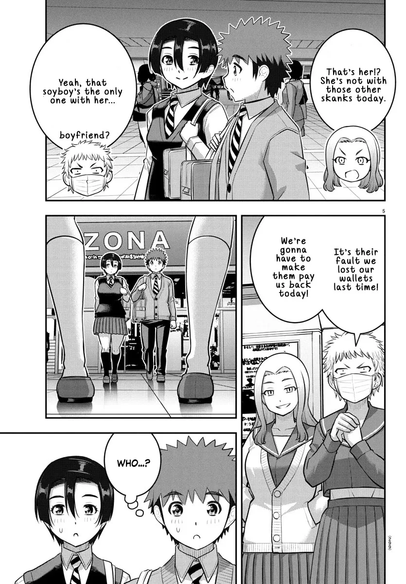 Yankee Jk Kuzuhana-Chan Zinmanga X Chapter 225.1 Page 5
