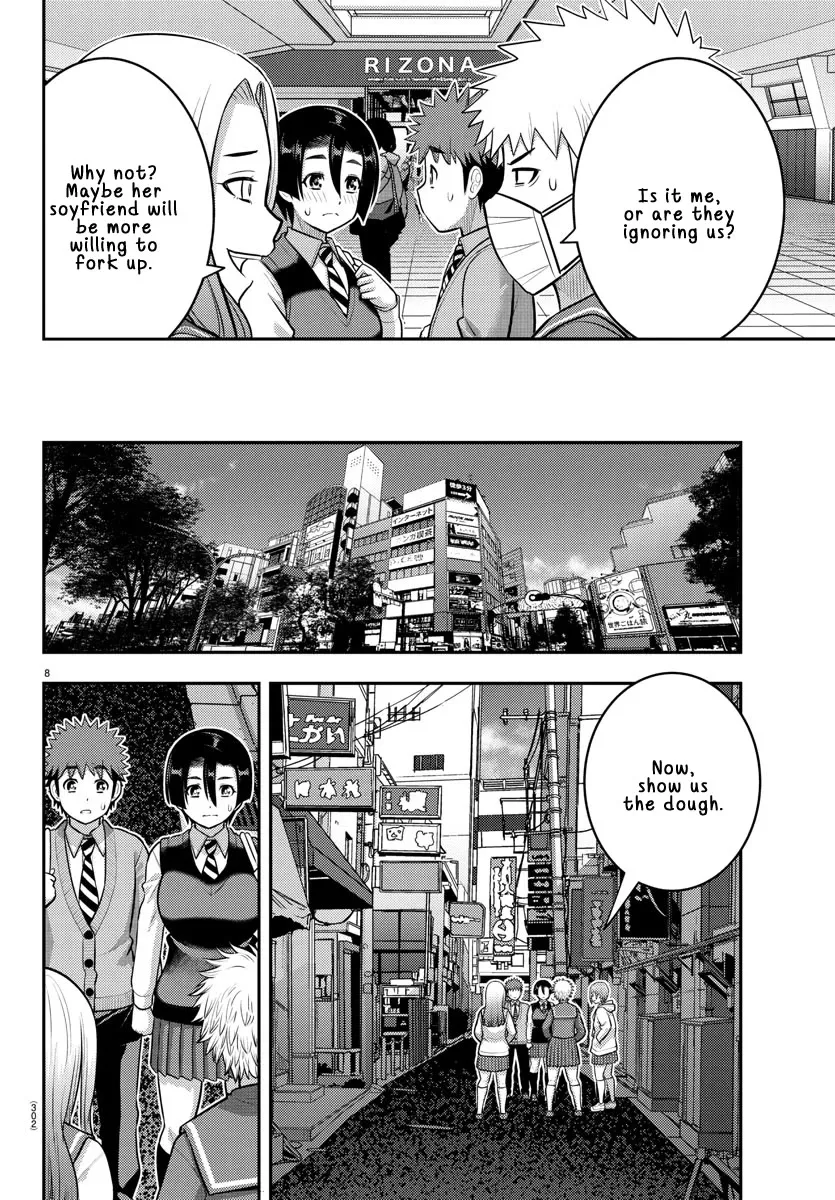 Yankee Jk Kuzuhana-Chan Zinmanga X Chapter 225.1 Page 8