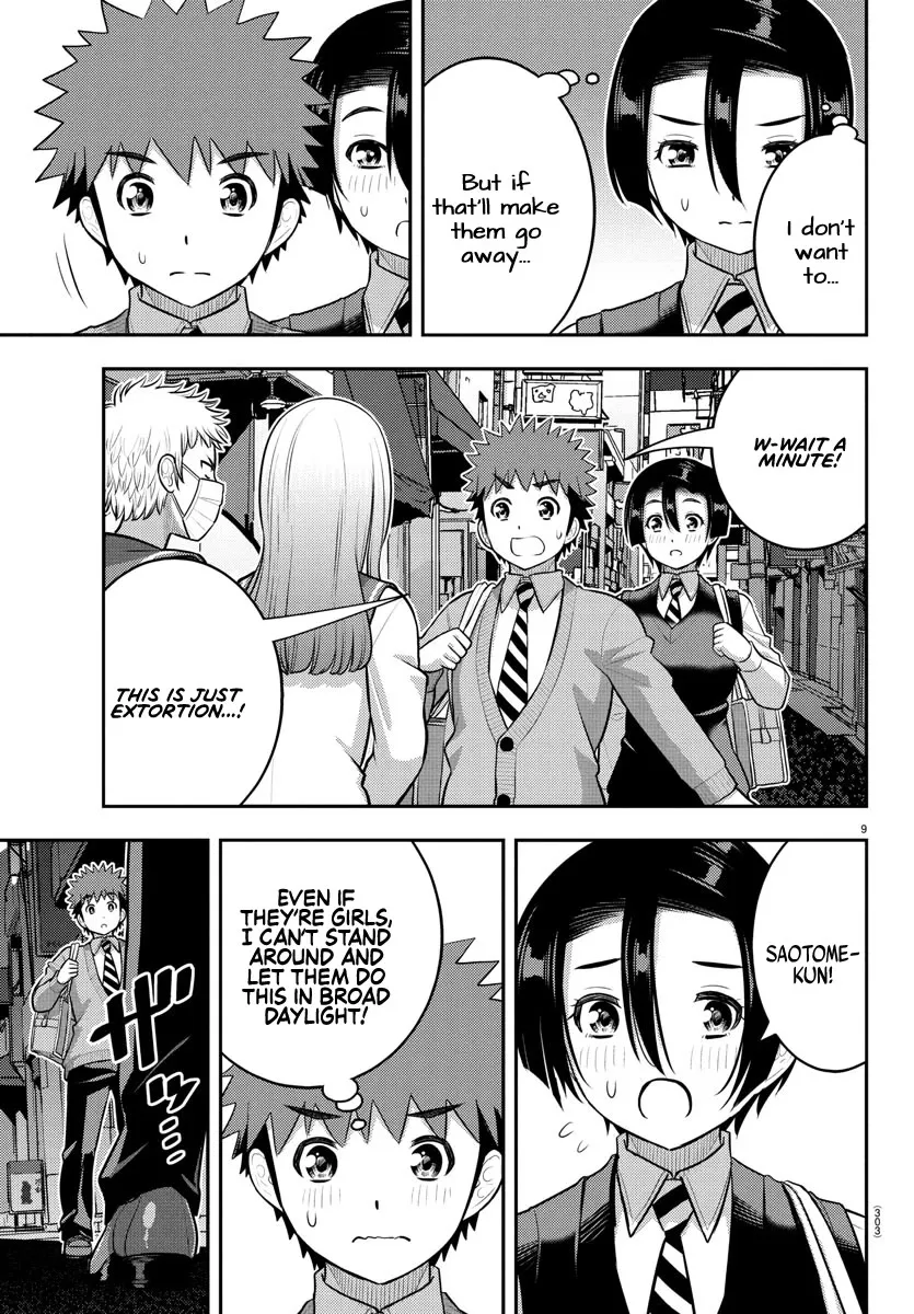 Yankee Jk Kuzuhana-Chan Zinmanga X Chapter 225.1 Page 9