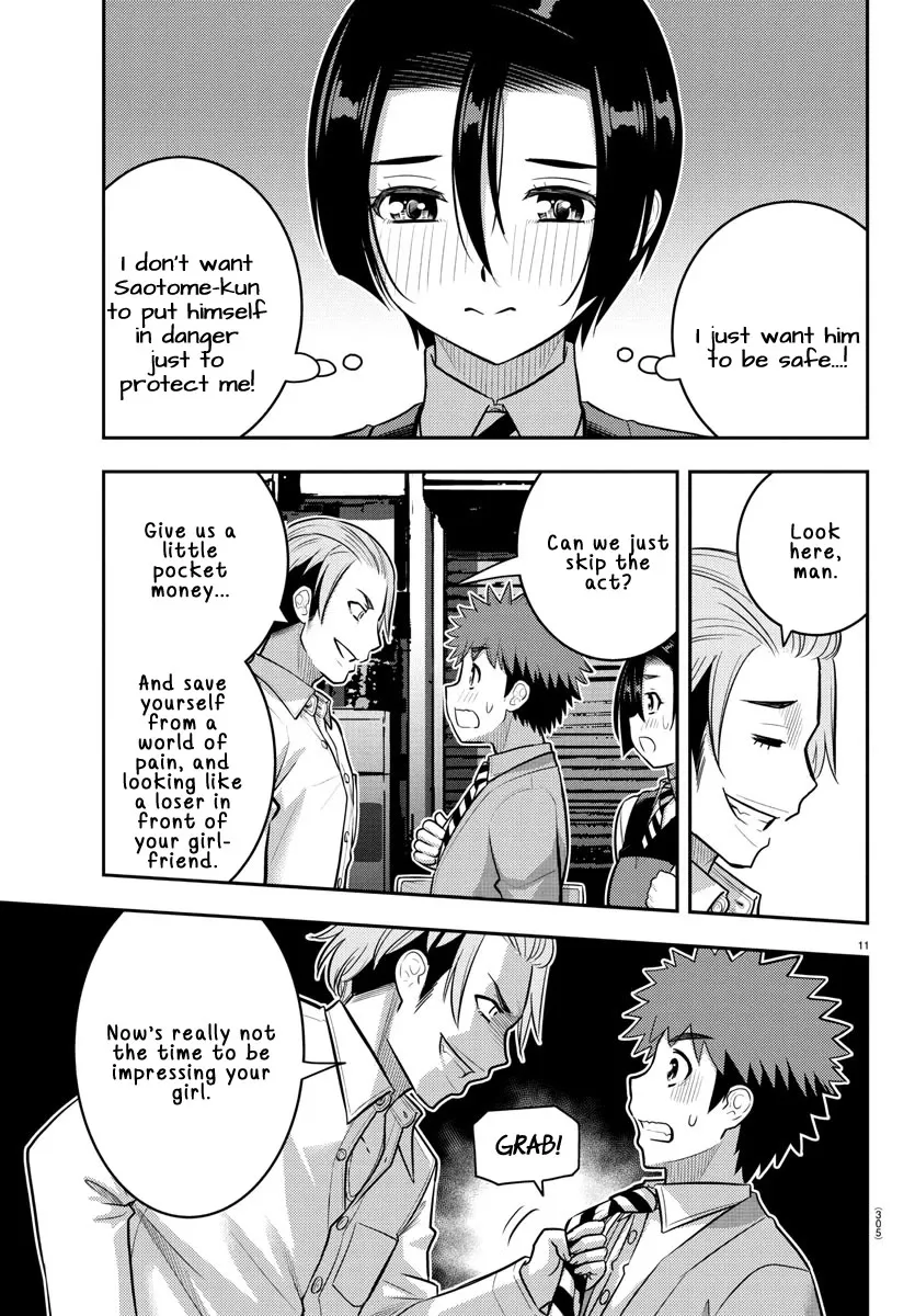 Yankee Jk Kuzuhana-Chan Zinmanga X Chapter 225.1 Page 11
