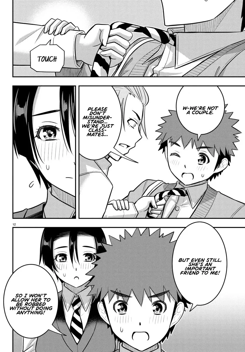 Yankee Jk Kuzuhana-Chan Zinmanga X Chapter 225.1 Page 12