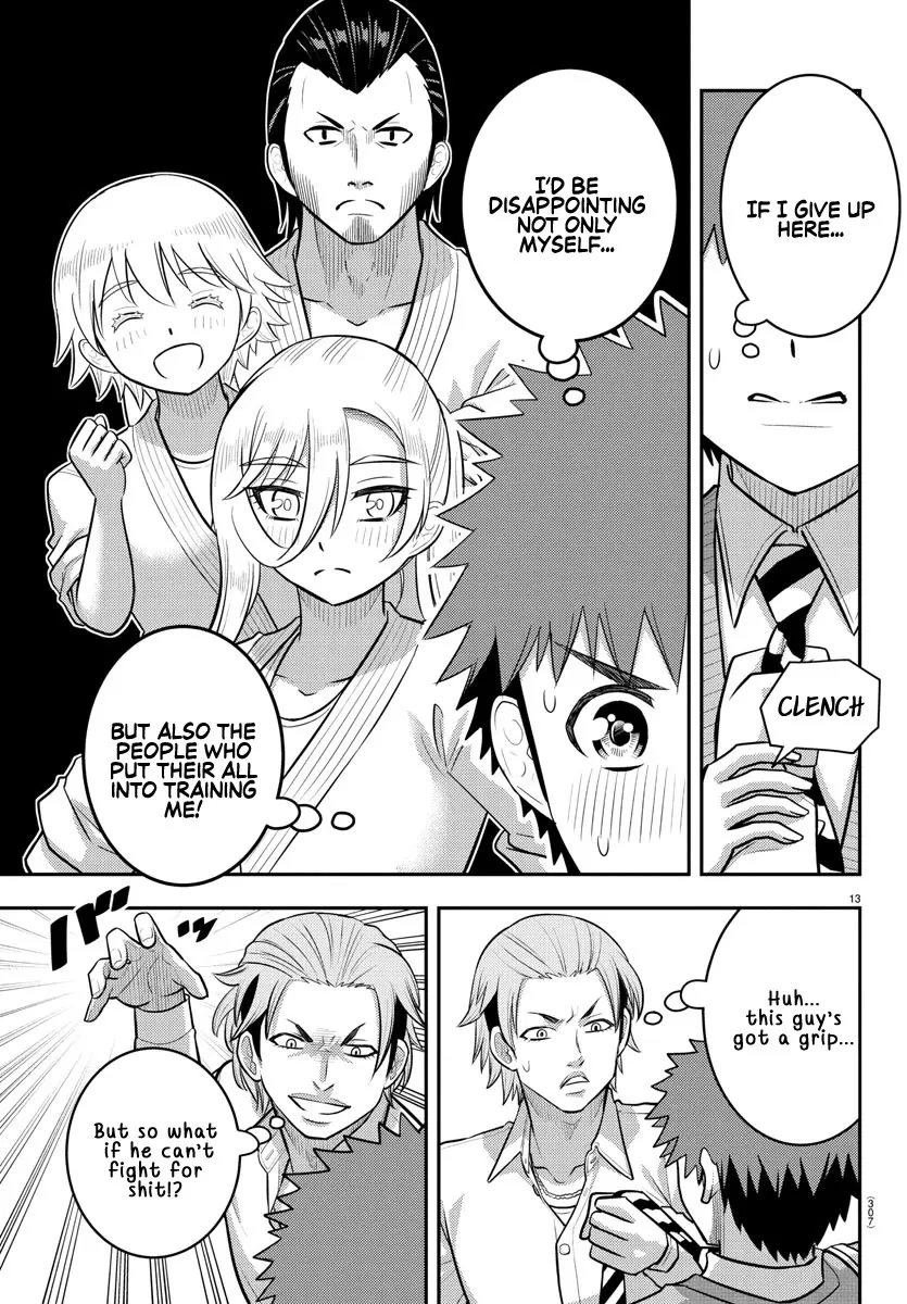 Yankee Jk Kuzuhana-Chan Zinmanga X Chapter 225.1 Page 13