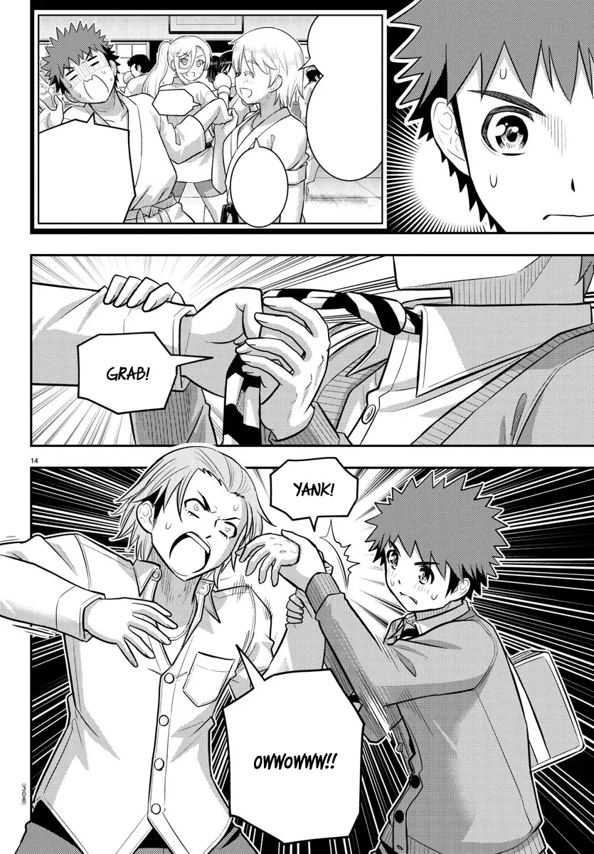 Yankee Jk Kuzuhana-Chan Zinmanga X Chapter 225.1 Page 14