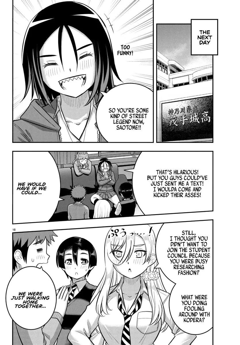 Yankee Jk Kuzuhana-Chan Zinmanga X Chapter 225.1 Page 18