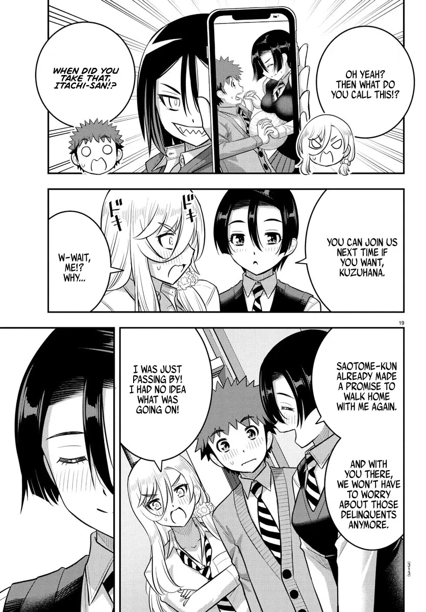 Yankee Jk Kuzuhana-Chan Zinmanga X Chapter 225.1 Page 19
