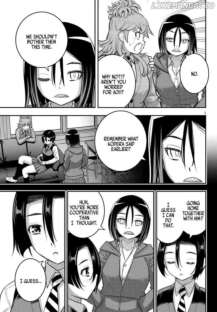 Yankee Jk Kuzuhana-Chan Zinmanga X Chapter 224 Page 4