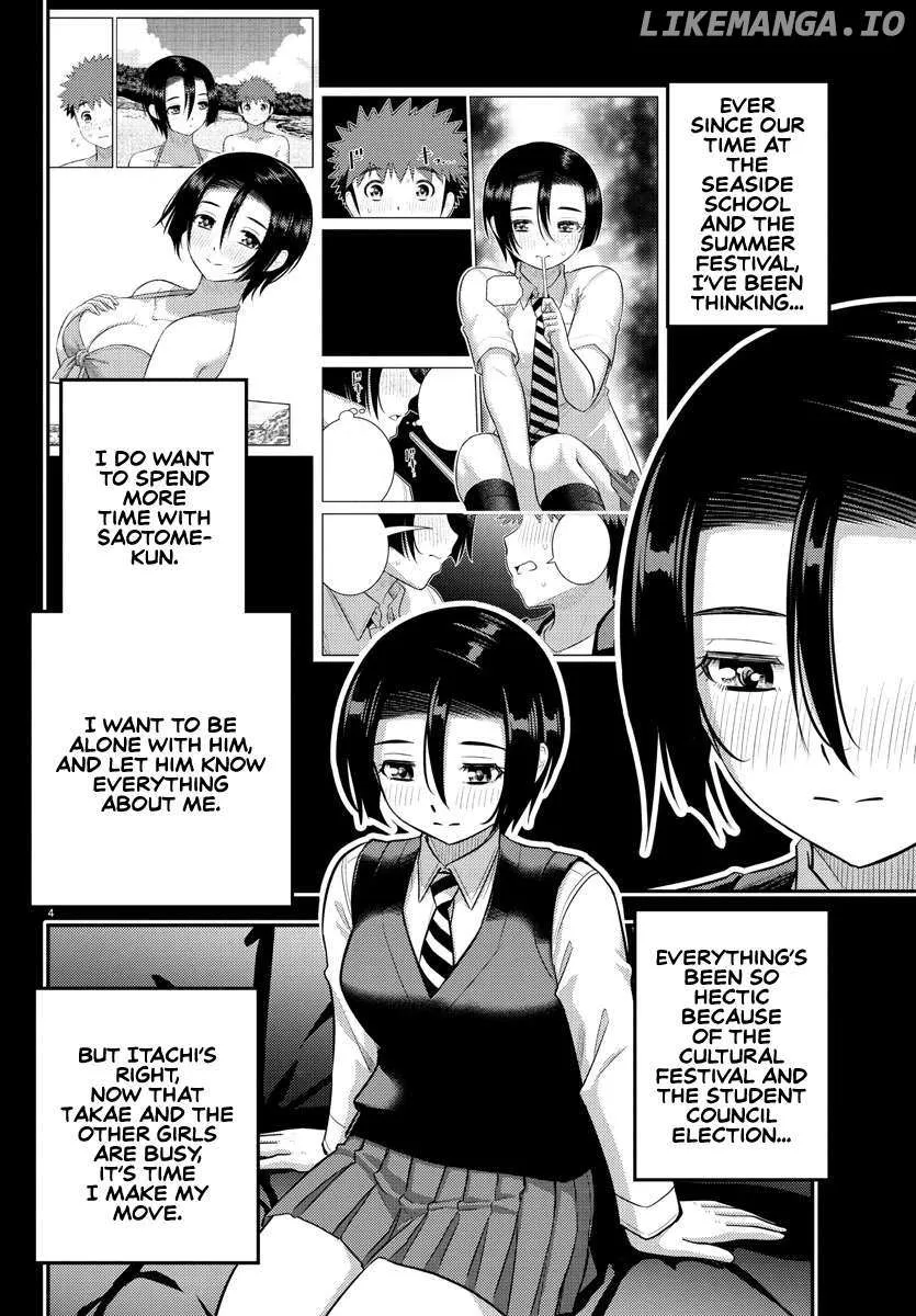 Yankee Jk Kuzuhana-Chan Zinmanga X Chapter 224 Page 5