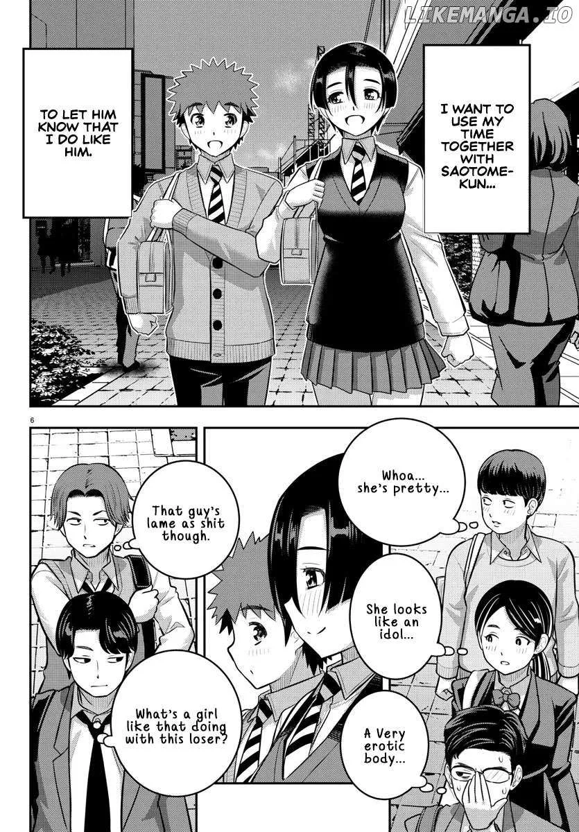 Yankee Jk Kuzuhana-Chan Zinmanga X Chapter 224 Page 7