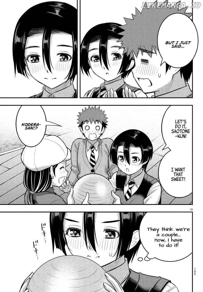 Yankee Jk Kuzuhana-Chan Zinmanga X Chapter 224 Page 14