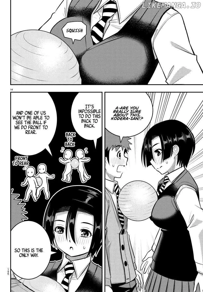 Yankee Jk Kuzuhana-Chan Zinmanga X Chapter 224 Page 15