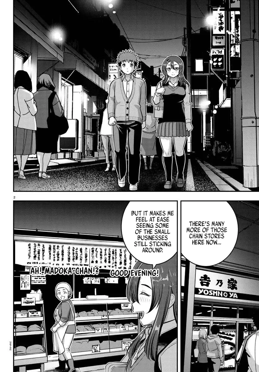 Yankee Jk Kuzuhana-Chan Zinmanga X Chapter 223 Page 2