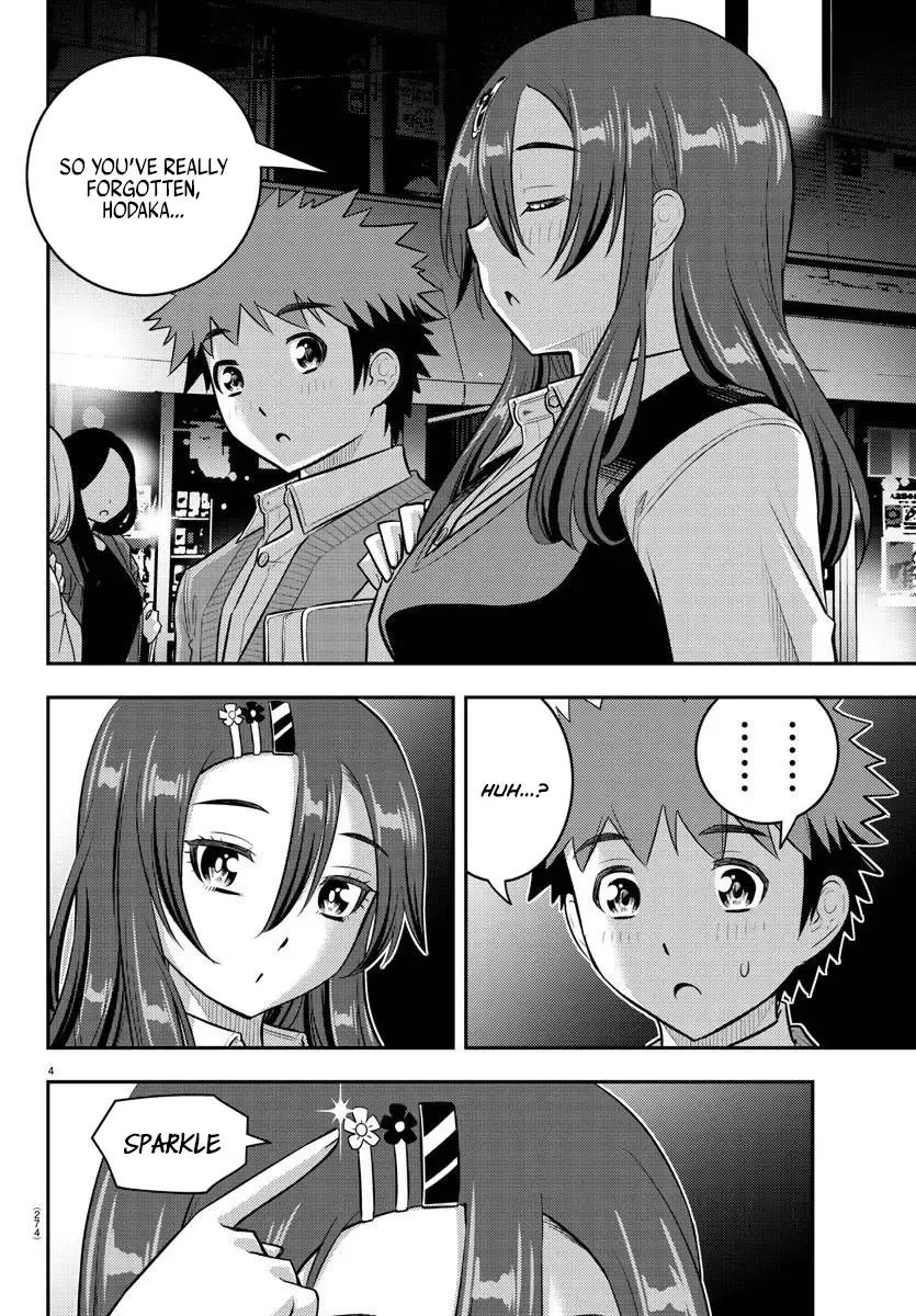 Yankee Jk Kuzuhana-Chan Zinmanga X Chapter 223 Page 4
