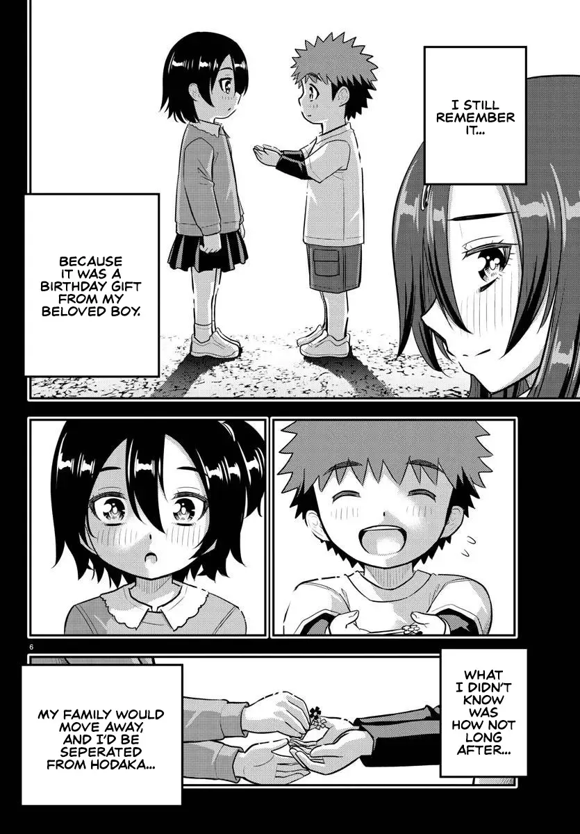 Yankee Jk Kuzuhana-Chan Zinmanga X Chapter 223 Page 6