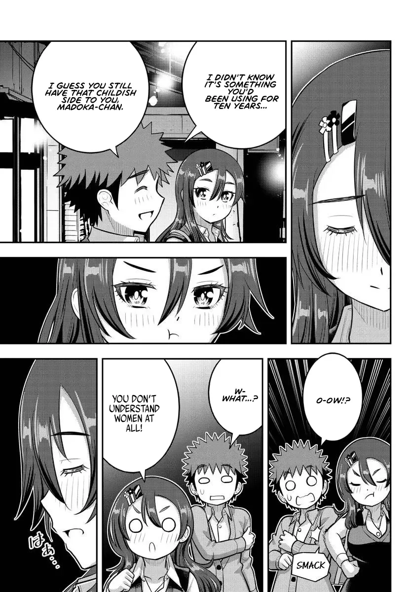 Yankee Jk Kuzuhana-Chan Zinmanga X Chapter 223 Page 7