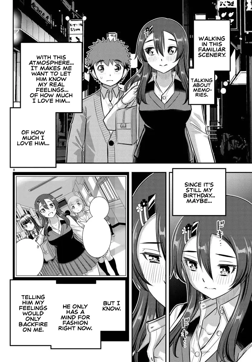 Yankee Jk Kuzuhana-Chan Zinmanga X Chapter 223 Page 8