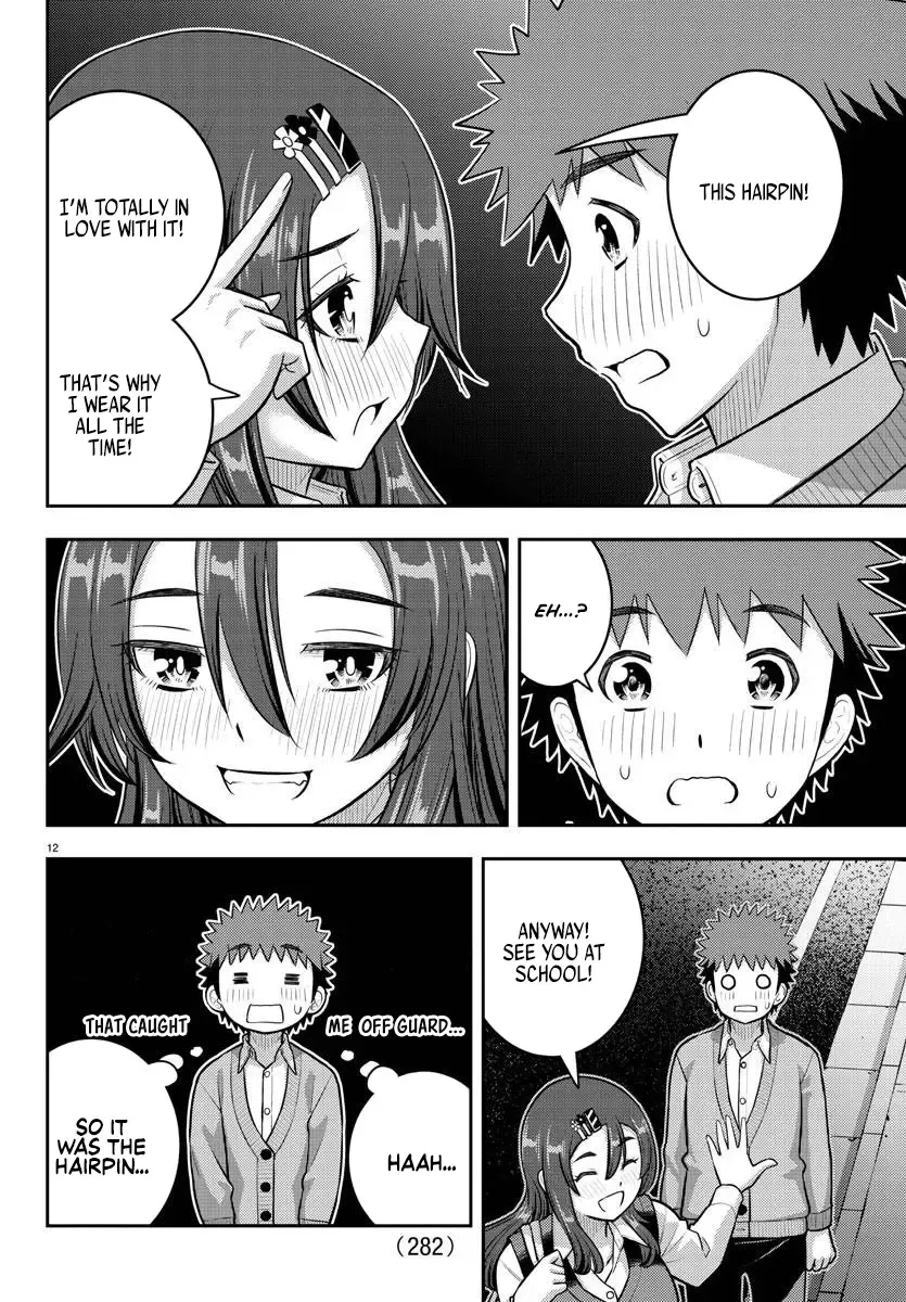 Yankee Jk Kuzuhana-Chan Zinmanga X Chapter 223 Page 12