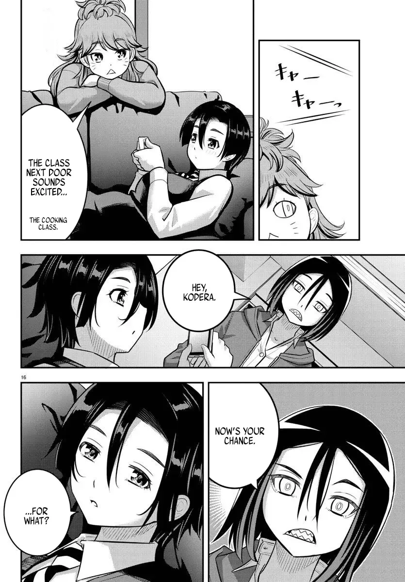 Yankee Jk Kuzuhana-Chan Zinmanga X Chapter 223 Page 16