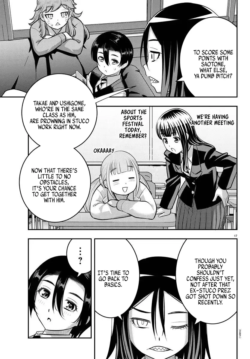 Yankee Jk Kuzuhana-Chan Zinmanga X Chapter 223 Page 17