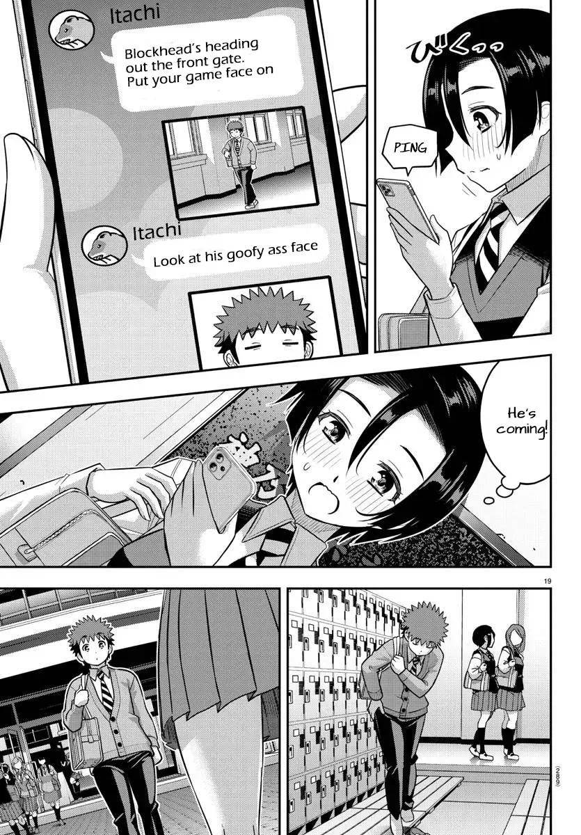 Yankee Jk Kuzuhana-Chan Zinmanga X Chapter 223 Page 19