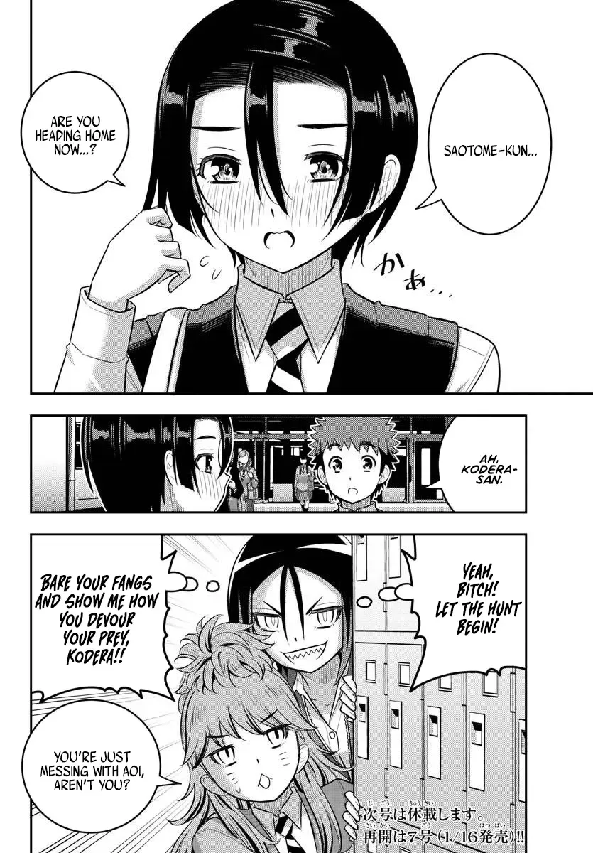 Yankee Jk Kuzuhana-Chan Zinmanga X Chapter 223 Page 20