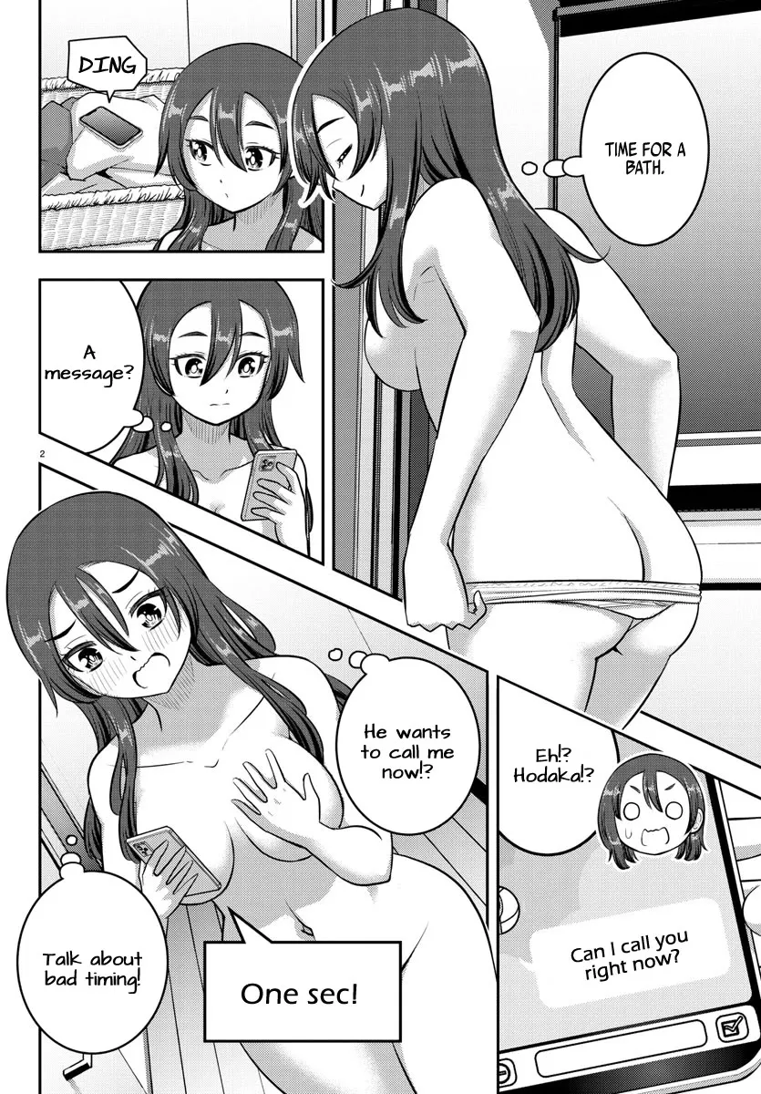 Yankee Jk Kuzuhana-Chan Zinmanga X Chapter 222 Page 2