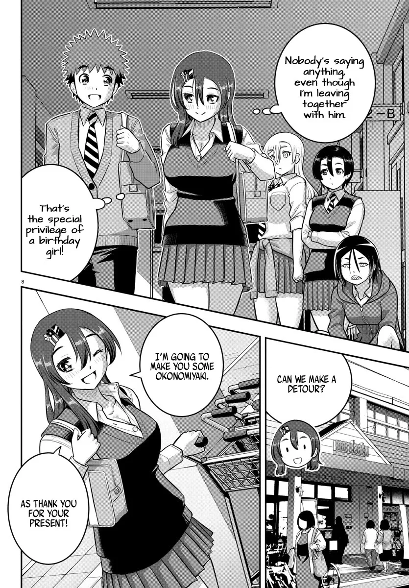 Yankee Jk Kuzuhana-Chan Zinmanga X Chapter 222 Page 8