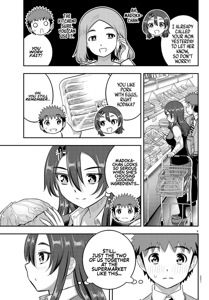 Yankee Jk Kuzuhana-Chan Zinmanga X Chapter 222 Page 9