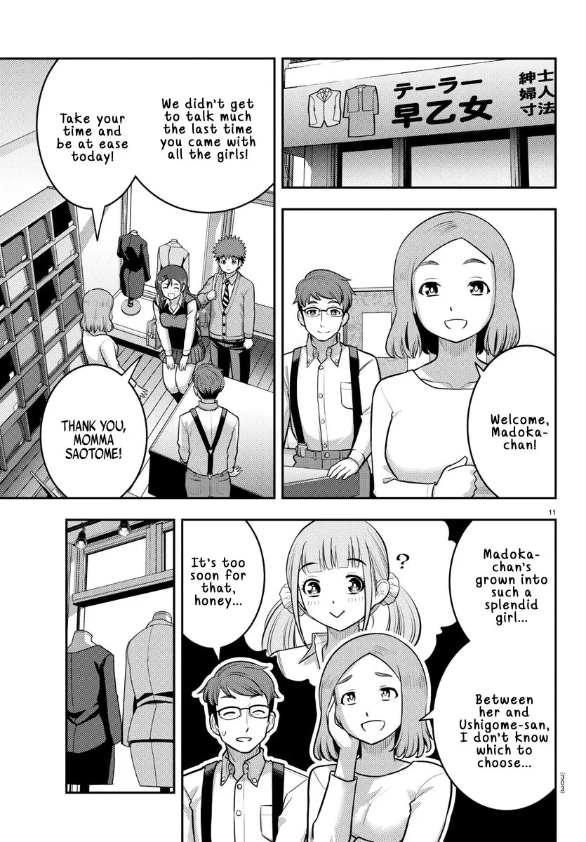 Yankee Jk Kuzuhana-Chan Zinmanga X Chapter 222 Page 11