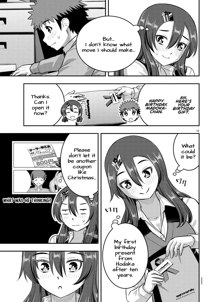 Yankee Jk Kuzuhana-Chan Zinmanga X Chapter 222 Page 13