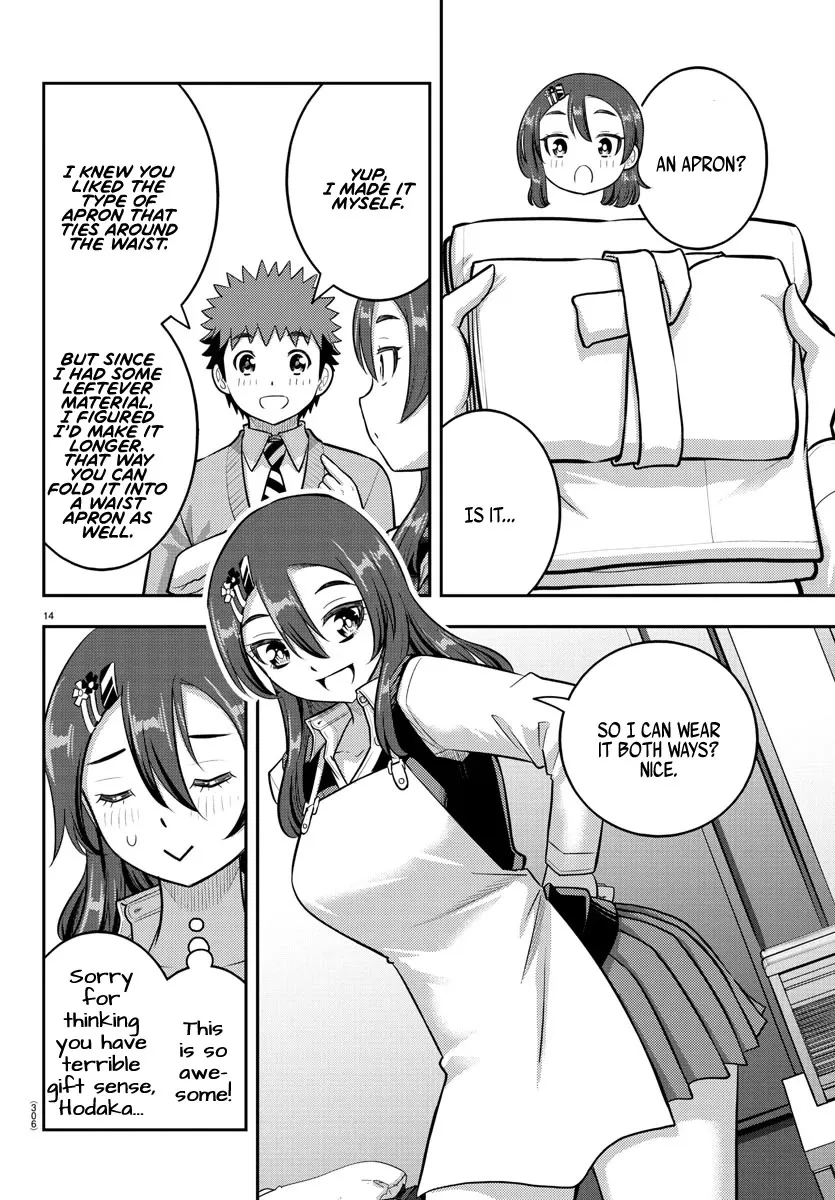 Yankee Jk Kuzuhana-Chan Zinmanga X Chapter 222 Page 14