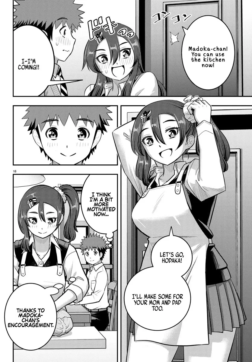 Yankee Jk Kuzuhana-Chan Zinmanga X Chapter 222 Page 18