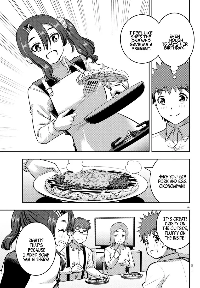 Yankee Jk Kuzuhana-Chan Zinmanga X Chapter 222 Page 19
